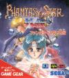 Phantasy Star Gaiden (english translation) Box Art Front